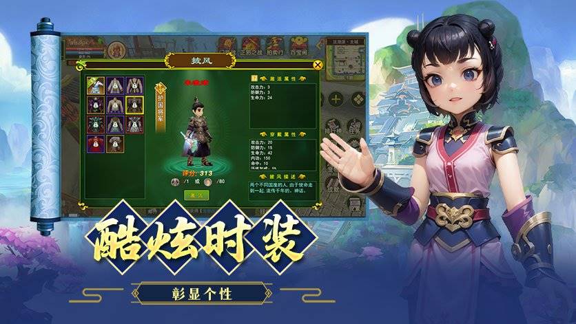 《永恒岛高清重置版》职业全攻略：坦克反伤流属性配比、技能搭配与实战生存法则